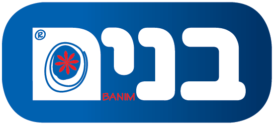 לוגו-בנים-רקע